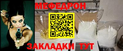 тгк Апрелевка