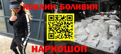 mdma Аргун