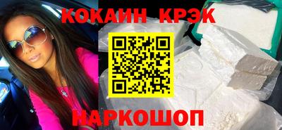 mdma Аргун