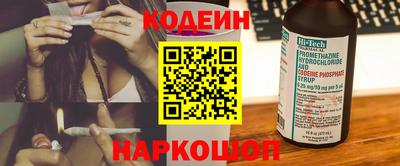 тгк Апрелевка
