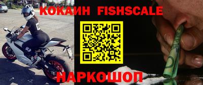 спиды Апшеронск