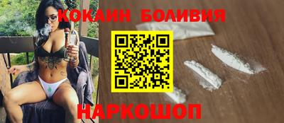 тгк Апрелевка