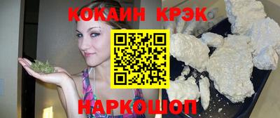 тгк Апрелевка