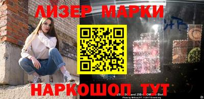 mdma Аргун