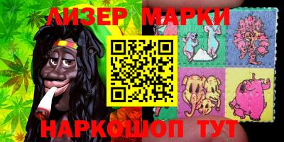 mdma Аргун