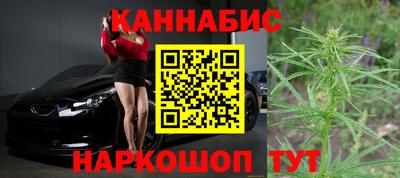 спиды Апшеронск