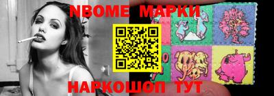 mdma Аргун