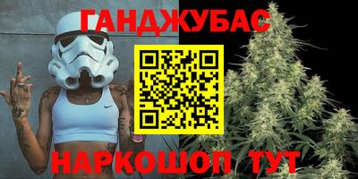 тгк Апрелевка