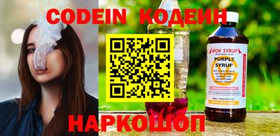 mdma Аргун