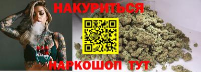 тгк Апрелевка