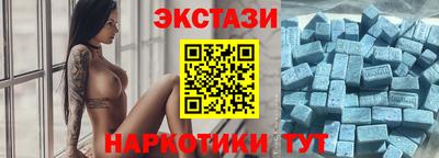 тгк Апрелевка