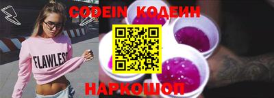 марки nbome Балашиха