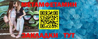 тгк Апрелевка