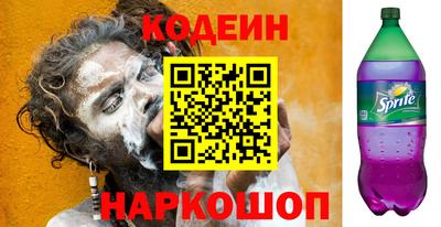 тгк Апрелевка