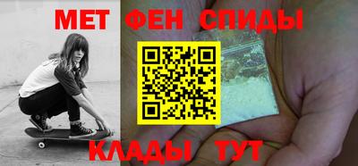тгк Апрелевка