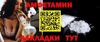 тгк Апрелевка