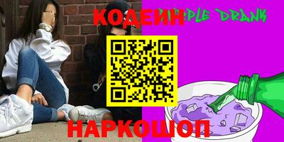 тгк Апрелевка