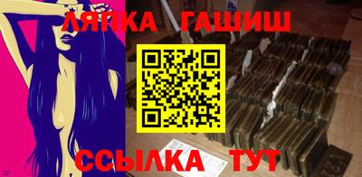 mdma Аргун