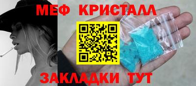 mdma Аргун
