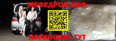 тгк Апрелевка
