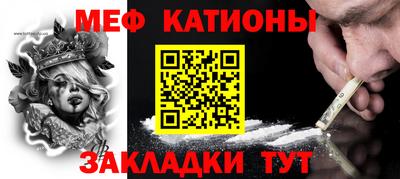 спиды Апшеронск