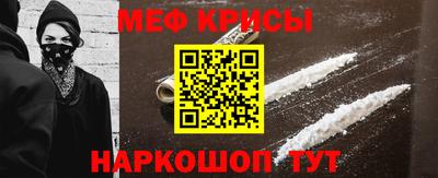 mdma Аргун